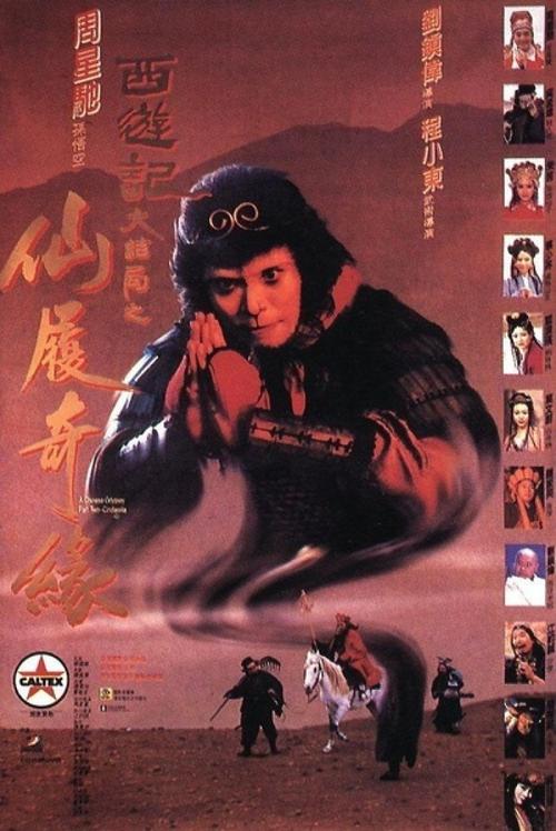 学位证如何补授