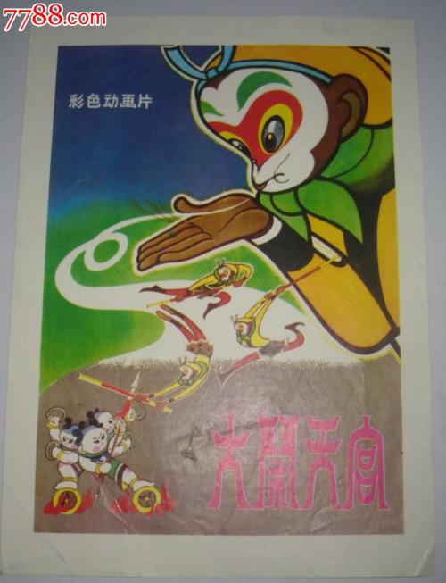 一比一仿伦敦大学皇家霍洛威学院文凭毕业证